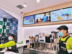 -CoCo都可(砂之船奥莱店)