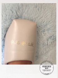 -卓拓普拉提