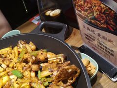 -椒行天下干锅牛蛙·(万宝店)