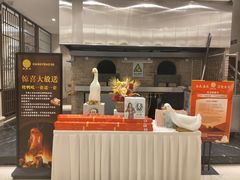 -香丰阁·烤鸭·川湘菜(昌平店)