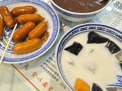 -双喜老铺(人民广场店)