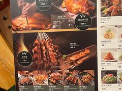 -九十九顶毡房(阜石路店)