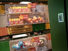 -乐凯撒披萨(喜荟城店)
