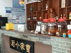 -曹家小厨(贵阳路店)