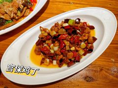 -永乐饭店