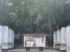 -炎帝陵景区