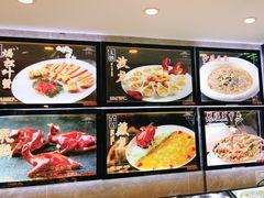 -文华小渔村(椒江康平路店)
