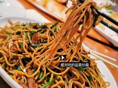 -金苑酒家·客家菜·广东老字号(万象店)