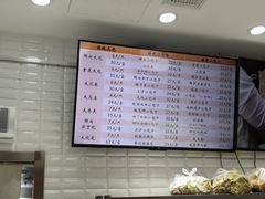-白玉兰食品(甜云店)
