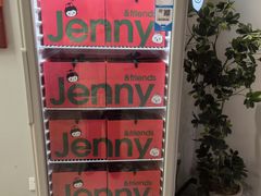 -静宜和她的朋友(星海广场店)