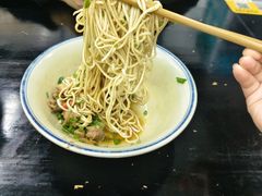 -万三面馆(青龙正街太古里店)