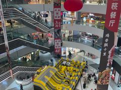 -万达广场(北京槐房店)