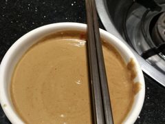 麻酱-安缘斋涮肉