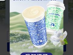 -海底捞火锅(高新万达店)