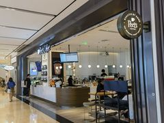 -Peet's Coffee皮爷咖啡(浦东世纪汇店)