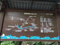 -陕西省红河谷森林公园