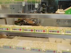 -袁记云饺(兆景路店)