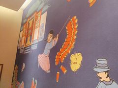 -杨记隆府重庆江湖菜(大悦城店)