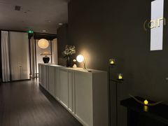 -安屿an·spa(卓悦中心商场店)