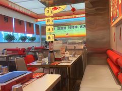 -雅佳神话·麻辣烤鱼(新街口店)