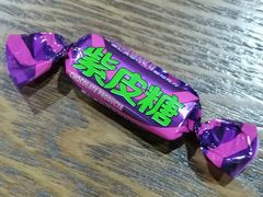 -学习谷日语培训日本留学·多语种外语教学(海淀人大分部)