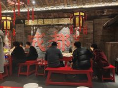 -小龙翻大江文化火锅(宽窄店)