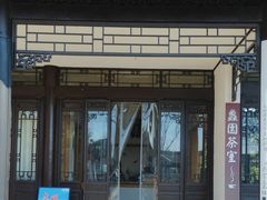 -无锡蠡湖国家湿地公园-蠡园