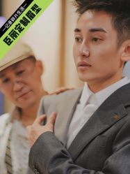 -臣丽纹眉品牌连锁