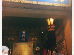 门面-蜀大侠火锅(建设路第五大道店)