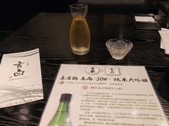 -玄白·炭烤活鳗(上海首店)