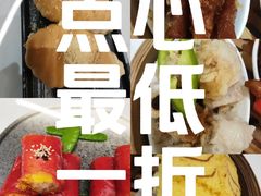 -名盈轩酒家·手工茶点·16年经典粤菜(新一城店)