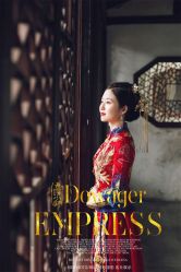 点击看大图 -苏州HX-合喜映画婚纱摄影