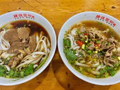 -肆姐面粉馆(坡子街店)