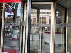 -中国工商银行(宁波鼓楼支行)