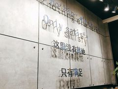 -obba kitchen(宽厚里总店)