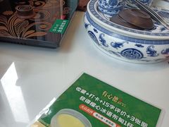 -有心德(麦地店)