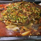 很久没吃过烤鱼了，点了鱼香味，还点了个火孔饭