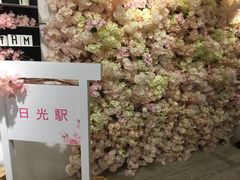 -RGF(巨鹿路店)