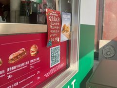 -星巴克(苏州平江万达广场店)