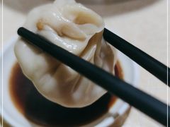 -笑云开汤包店(网巾市店)