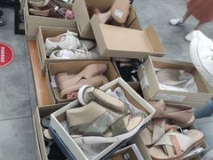 -BIGOFFS 超级折扣(仁恒伊势丹店)