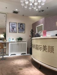 -UP&UP·半永久眉毛眼线机器野生眉