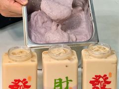 -CoCo都可(建外SOHO店)