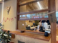 -天井·丑面包搭咖啡