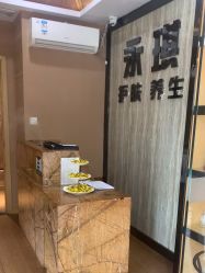 -永琪美容美发