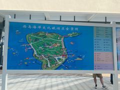 -三亚西岛海洋文化旅游区