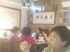 -素清香(解放路店)