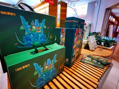 -爱维尔阳光蛋糕(独墅湖邻里中心店)