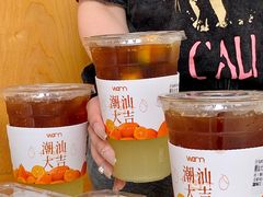 -Cafe on warm(丹霞店)