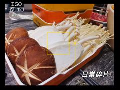 -八合里牛肉火锅(深圳光明大仟里二店)